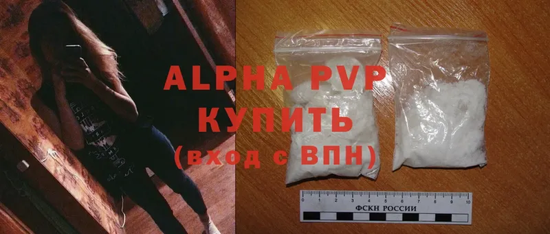 Alfa_PVP СК  Ковылкино 