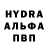 Метадон мёд Bahtier Ahunov