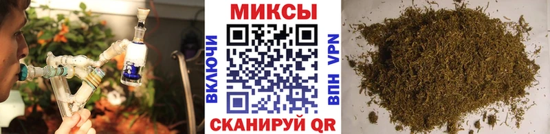 БУТИРАТ бутандиол  как найти закладки  Ковылкино 
