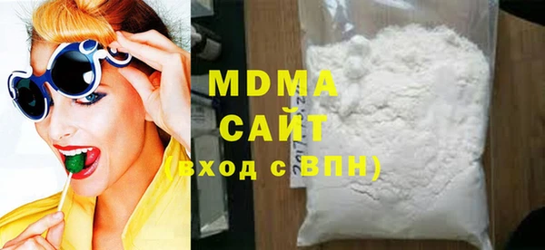 а пвп мука Михайловка