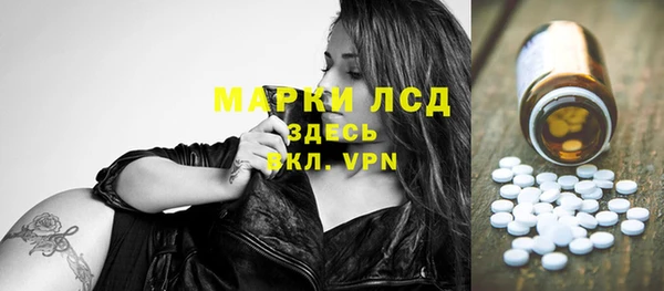 ешки Михайлов