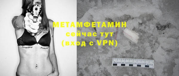 а пвп мука Михайловка