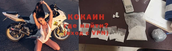 а пвп мука Михайловка