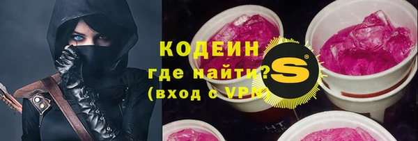 гашик Михайловск