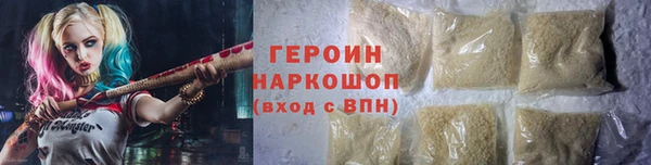 ешки Михайлов