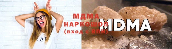а пвп мука Михайловка
