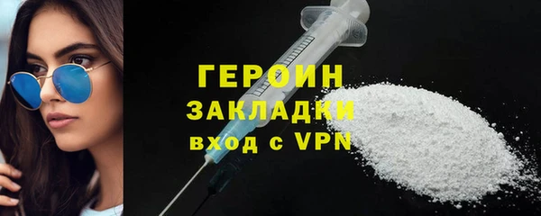 ешки Михайлов