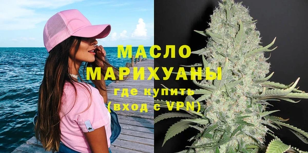мет Мегион