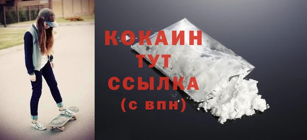 ешки Михайлов