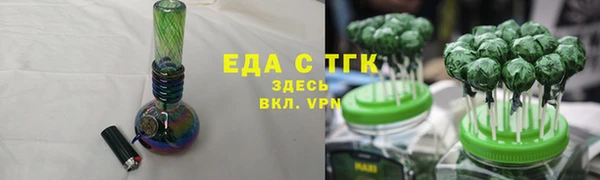 гашик Михайловск