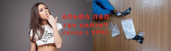 ешки Михайлов