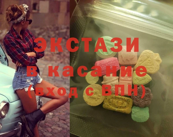 ешки Михайлов