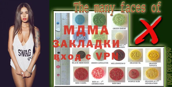 а пвп мука Михайловка