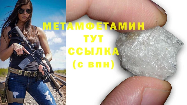 ешки Михайлов