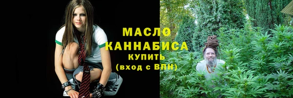 а пвп мука Михайловка