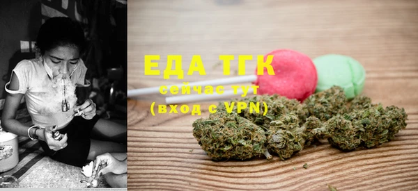 а пвп мука Михайловка