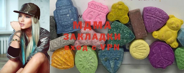 ешки Михайлов