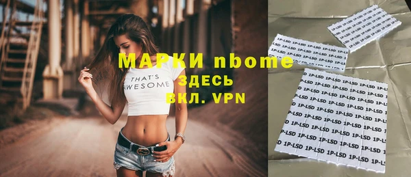 ешки Михайлов