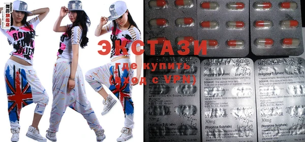 меф Новодвинск