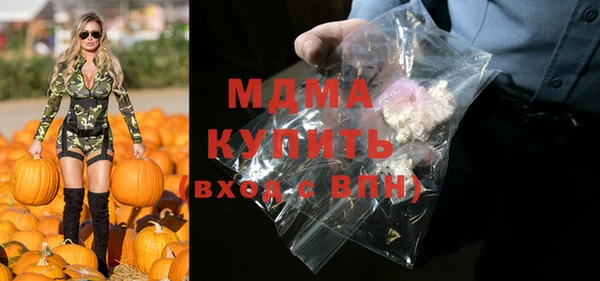 гашик Михайловск