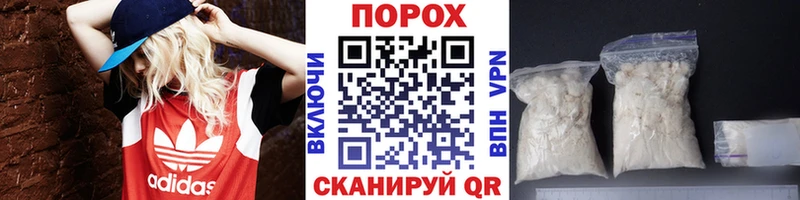 Метамфетамин Декстрометамфетамин 99.9%  купить  сайты  Ковылкино 