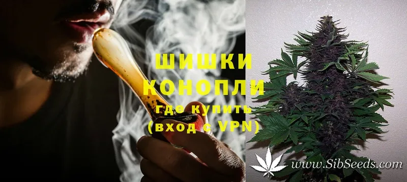 площадка телеграм  Ковылкино  Конопля LSD WEED 